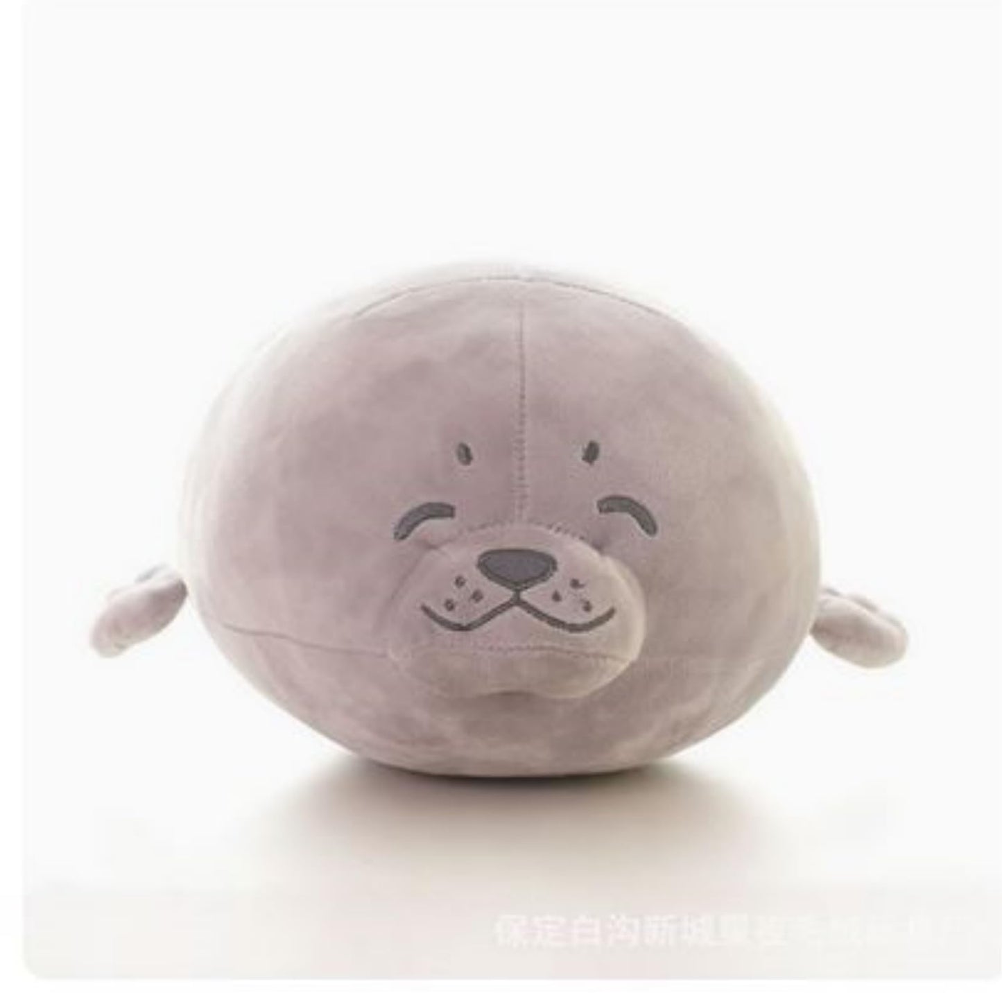 OUKEYI Seal Pillow, Chubby Seal Plush Pillow Stuffed Cotton Plushies Animal Toy Cute Ocean Pillow for Bed Sofa, Kids Gifts for Birthday,Valentine,Christmas 15.7" (Grey)