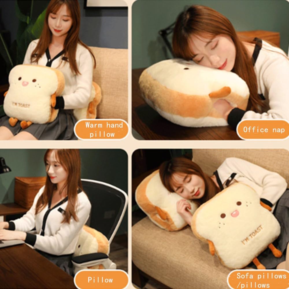 OUKEYI Toast Bread Plush Pillow, Brown, 15.7'' x 13.7'' x 5''