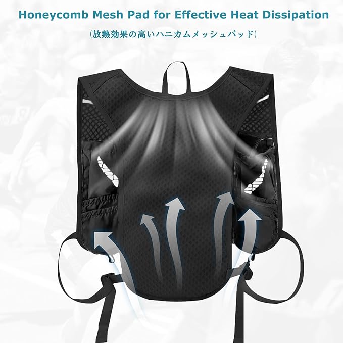 YAPJEB Hiking Hydration Vest Backpack 5L Lightweight with 2L Water Pack Bladder Daypack for Men Women Cycling, Running, Hiking and Biking (01 Black 5L + 2L Bladder)