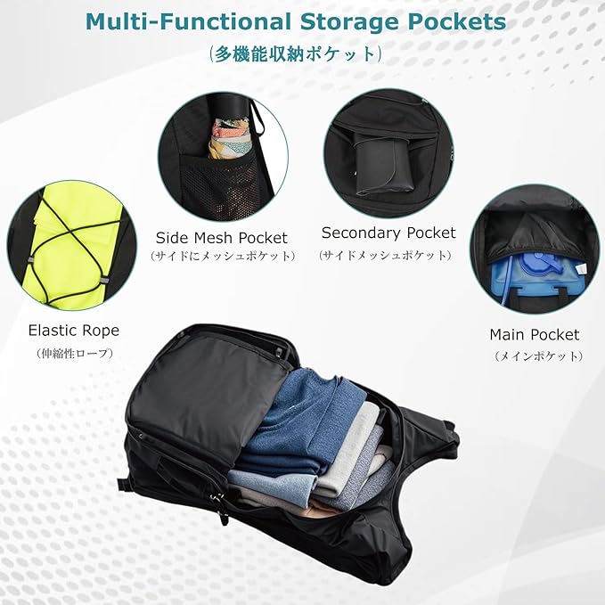 YAPJEB Hiking Hydration Vest Backpack 18L Lightweight with 2L Water Pack Bladder Daypack for Men Women Cycling, Running, Hiking and Biking (03 Black 18L + 2L Bladder)