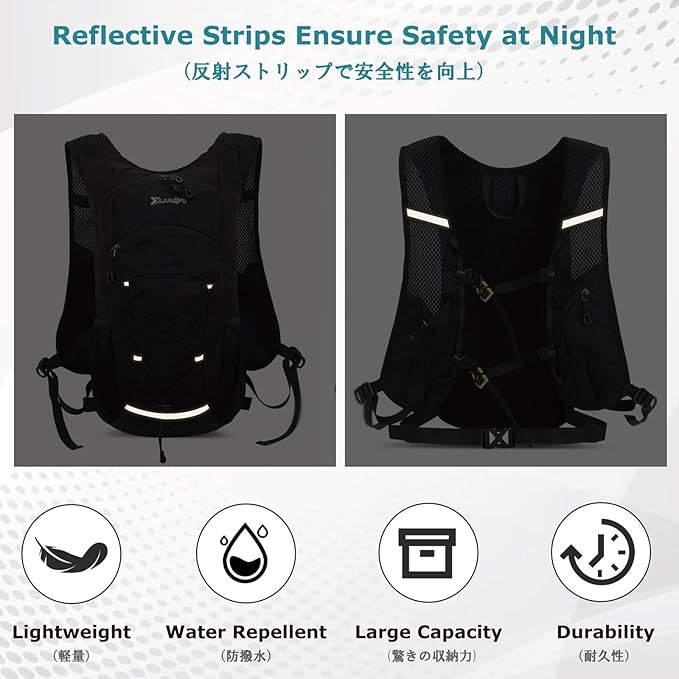 YAPJEB Hiking Hydration Vest Backpack 18L Lightweight with 2L Water Pack Bladder Daypack for Men Women Cycling, Running, Hiking and Biking (03 Grey 18L + 2L Bladder)