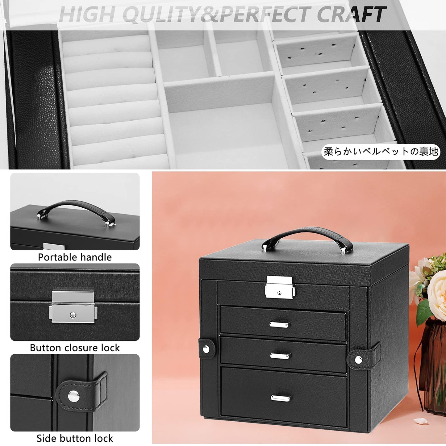 TORIBIO Huge Jewelry Box Leather Jewelry Organizer/Case for Women Girls Ring Necklace Earring Bracelet Holder Black