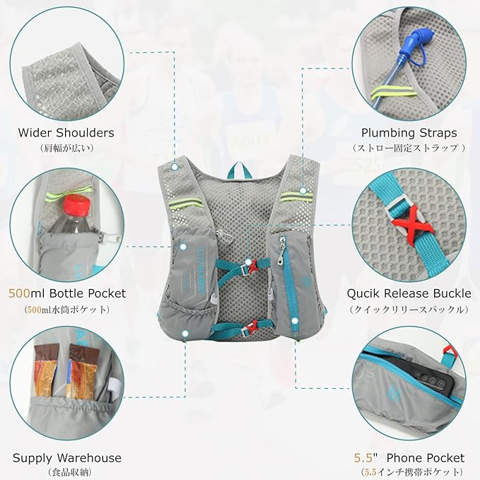 YAPJEB Hiking Hydration Vest Backpack 5L Lightweight with 2L Water Pack Bladder Daypack for Men Women Cycling, Running, Hiking and Biking (02 Grey 5L + 2L Bladder)