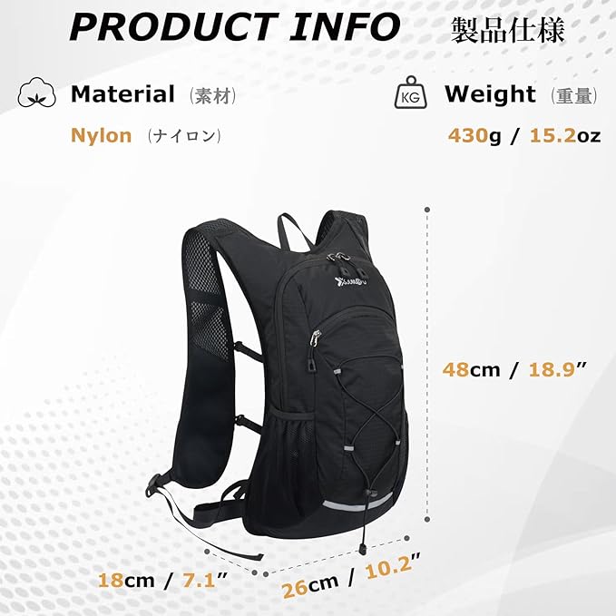 YAPJEB Hiking Hydration Vest Backpack 18L Lightweight with 2L Water Pack Bladder Daypack for Men Women Cycling, Running, Hiking and Biking (03 Blue Only Vest 18L)