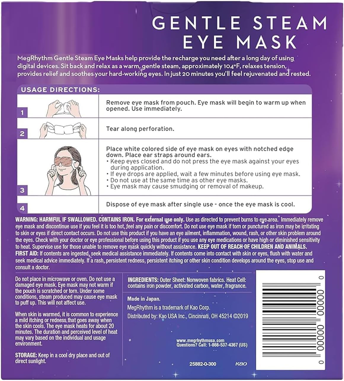 shokunin Megurism Gentle Steam Hot Eye Mask, No Scent, Pack of 12
