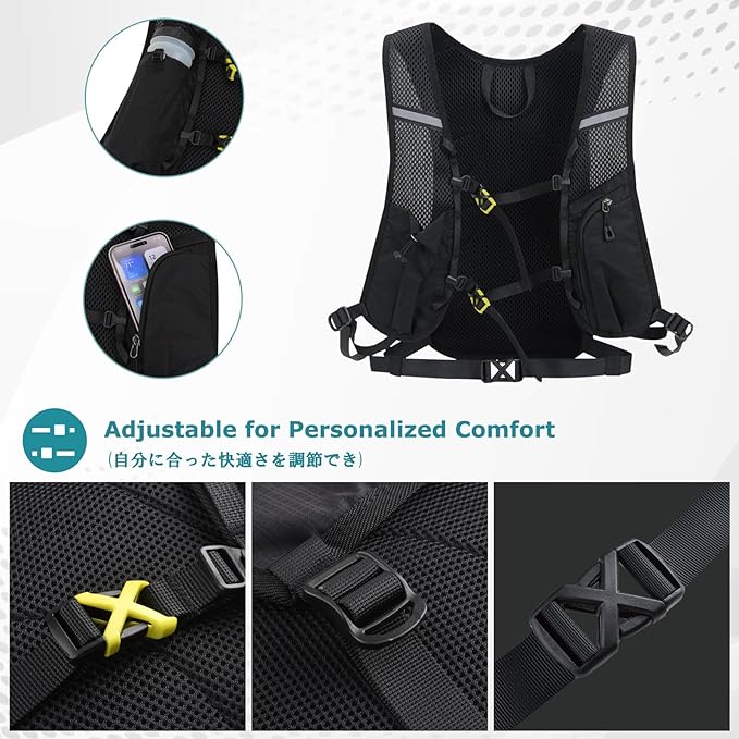 YAPJEB Hiking Hydration Vest Backpack 18L Lightweight with 2L Water Pack Bladder Daypack for Men Women Cycling, Running, Hiking and Biking (03 Black Only Vest 18L)