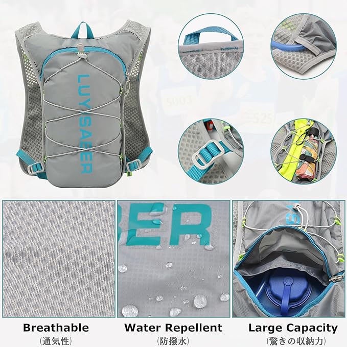 YAPJEB Hiking Hydration Vest Backpack 5L Lightweight with 2L Water Pack Bladder Daypack for Men Women Cycling, Running, Hiking and Biking (02 Black Only Vest 5L)
